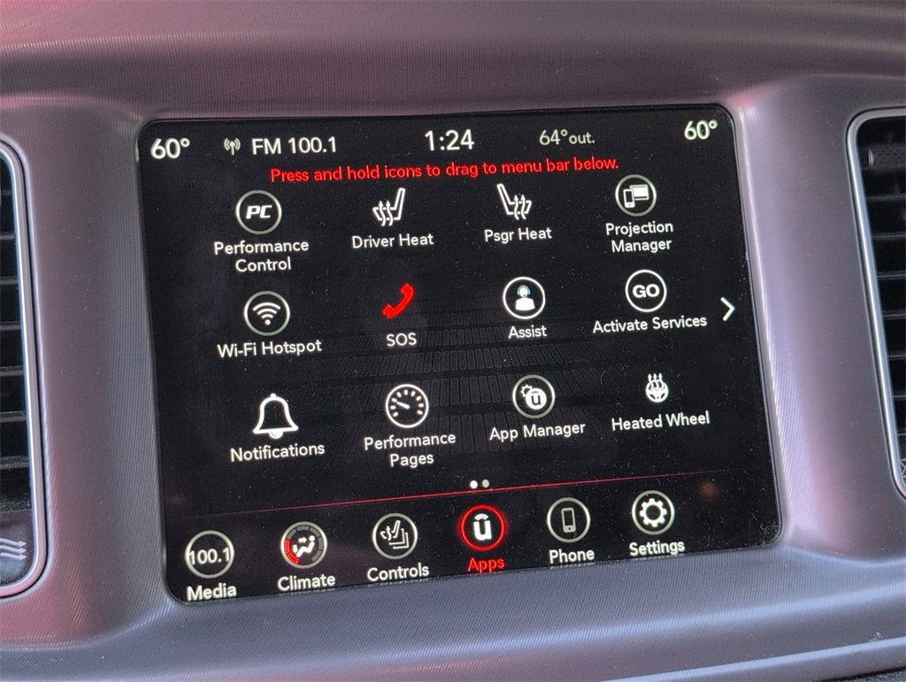 2023 Dodge Charger R/T