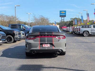 2023 Dodge Charger R/T
